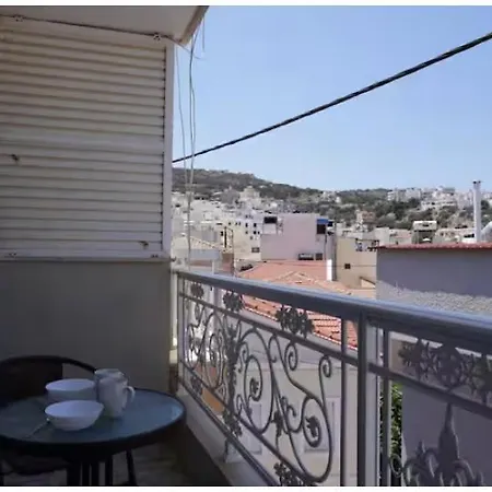 Appartement Capital *